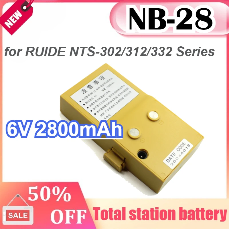 NB-28 6V 2800Mah Fo… - image