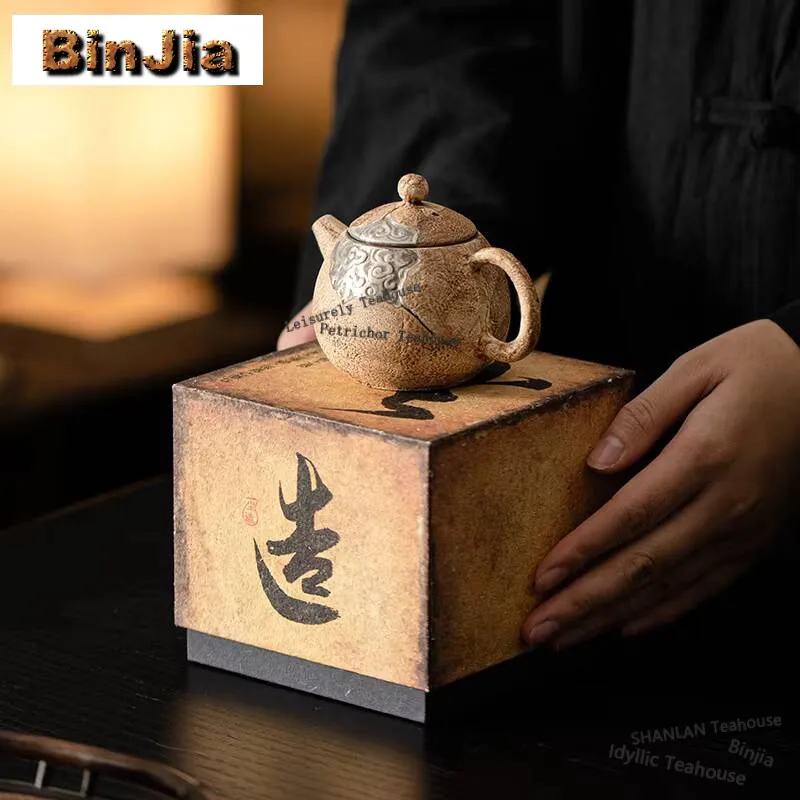 150ml Handmade Old Rock Mud Teapot Boutique Auspicious Clouds Coarse Pottery Pot Household Tea Soaking Kettle Tea Ceremony Craft