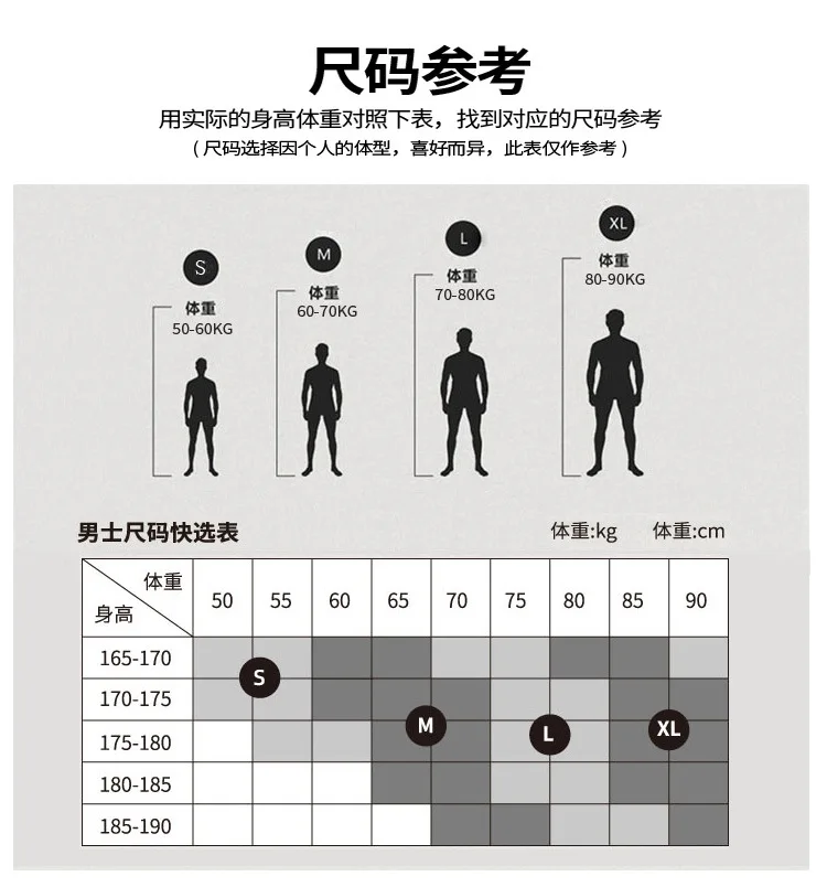 若い人のための通気性のあるメッシュのジョックストラップ,セクシーなワイドウエストバンド,楽しい,2倍のひも,魅惑的なランジェリー,男性のファッション