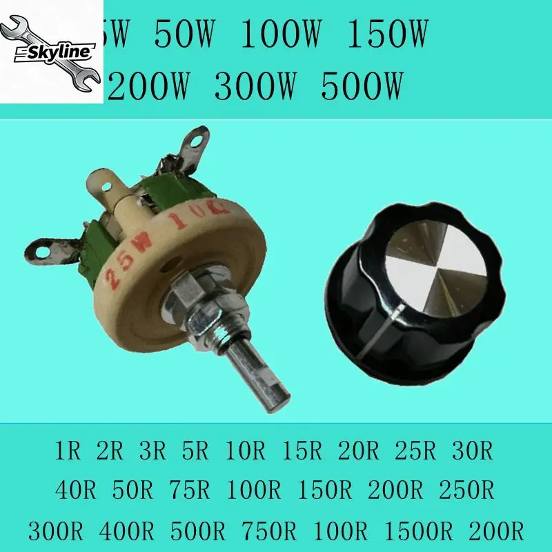 Adjustable Ceramic …