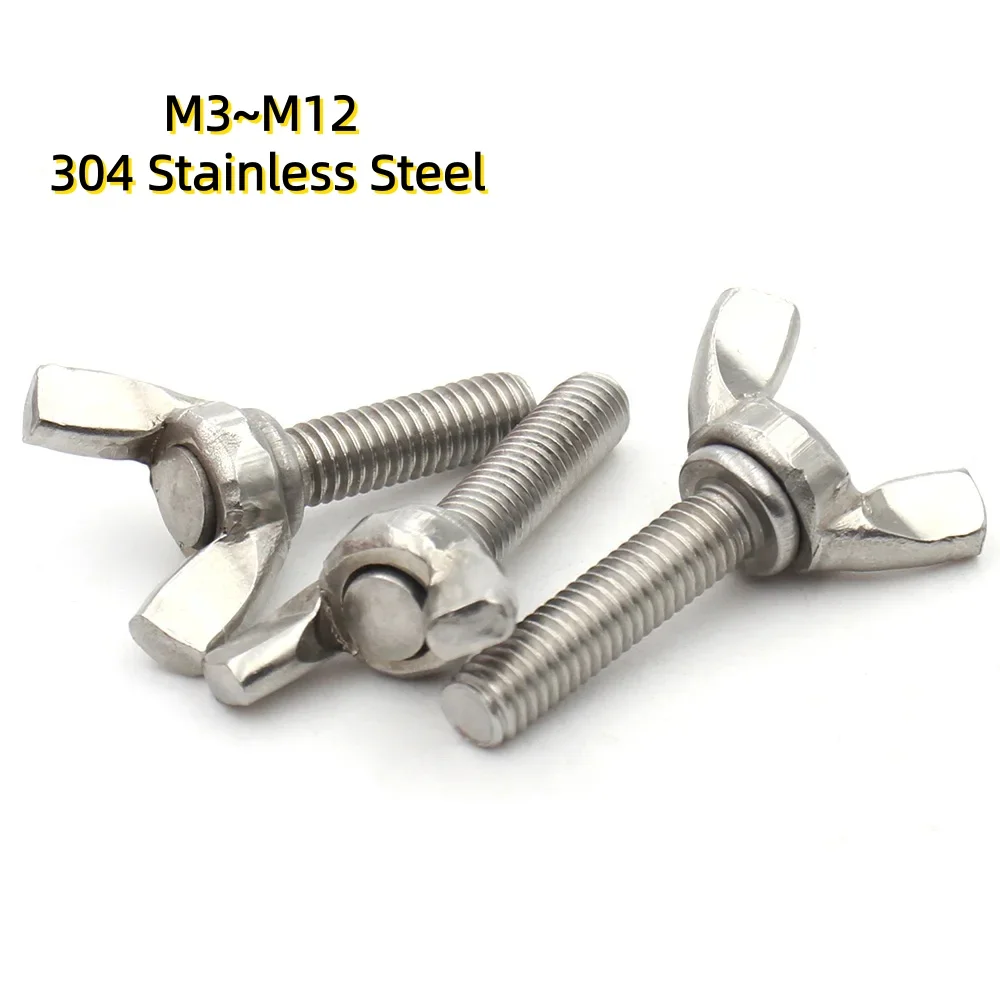 

M3~M12 304 Stainless Steel Wing Screw Hand-Tightened Butterfly Thumb Butterfly Screws Bolts