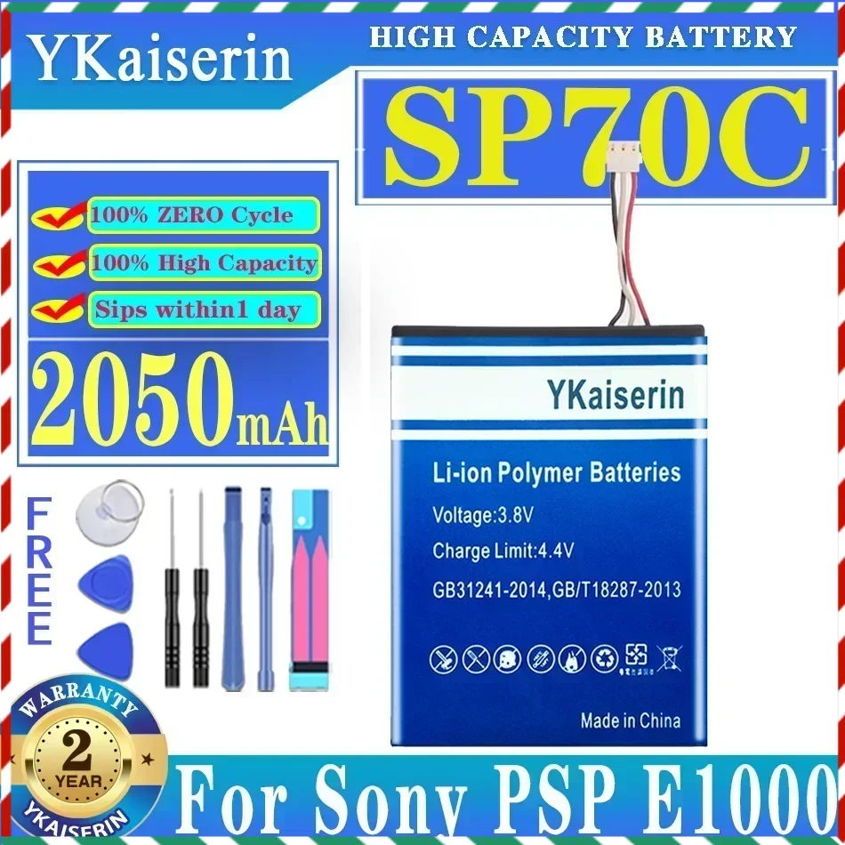 2050mAh Battery SP70C for Sony PSP E1000 E1002 E1004 E1008, Pulse Wireless Headset 7.1