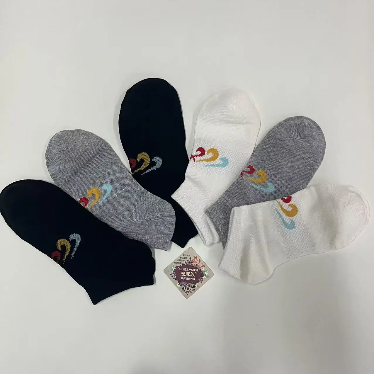 จูเทคเซลล์ ®   ถุงเท้าข้อสั้นแบบกล่องของขวัญ 6 คู่ ผลิตจากวัสดุรักษ์โลก ฟังก์ชั่นต้านแบคทีเรีย ระบายอากาศได้ดี นุ่มสบาย