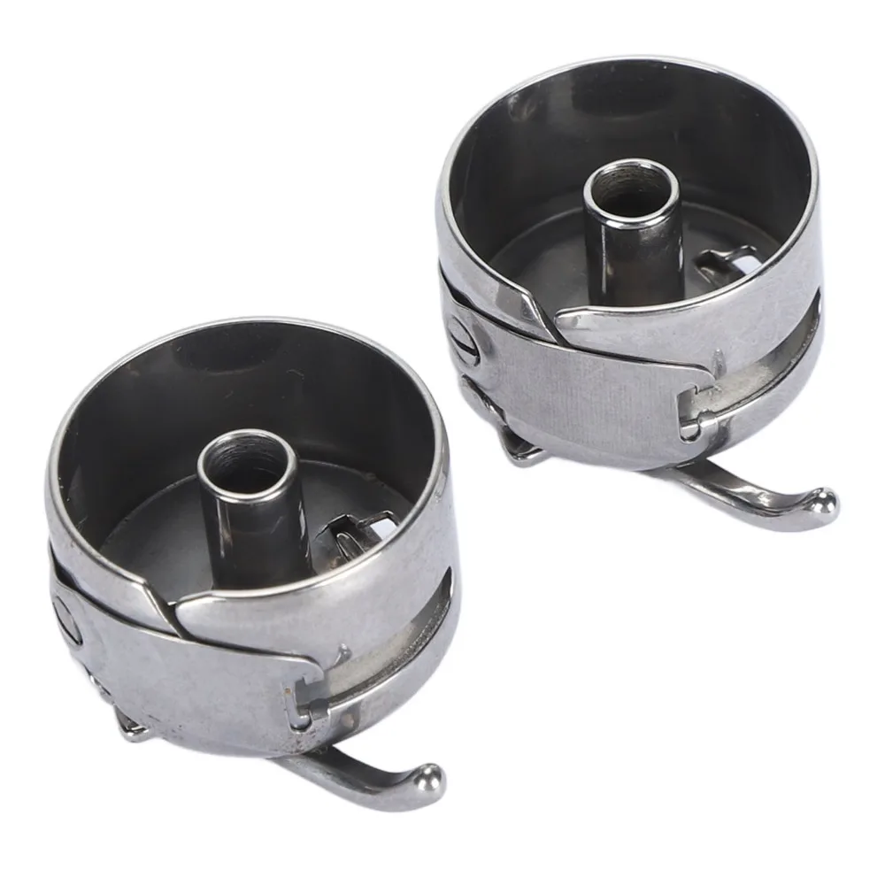 2pcs Steel Sewing Machine Bobbin Case Flexible Metal Professional Home Sewing Machine Part Precision Universal Fit Shuttle Shell