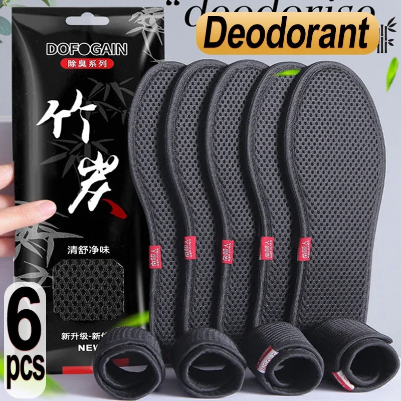 2-6Pcs Bamboo Insole Deodorant Insoles Mesh Breathable Absorb-Sweat Shoe Pads Sport Insert Light Weight Cushion for Men Women