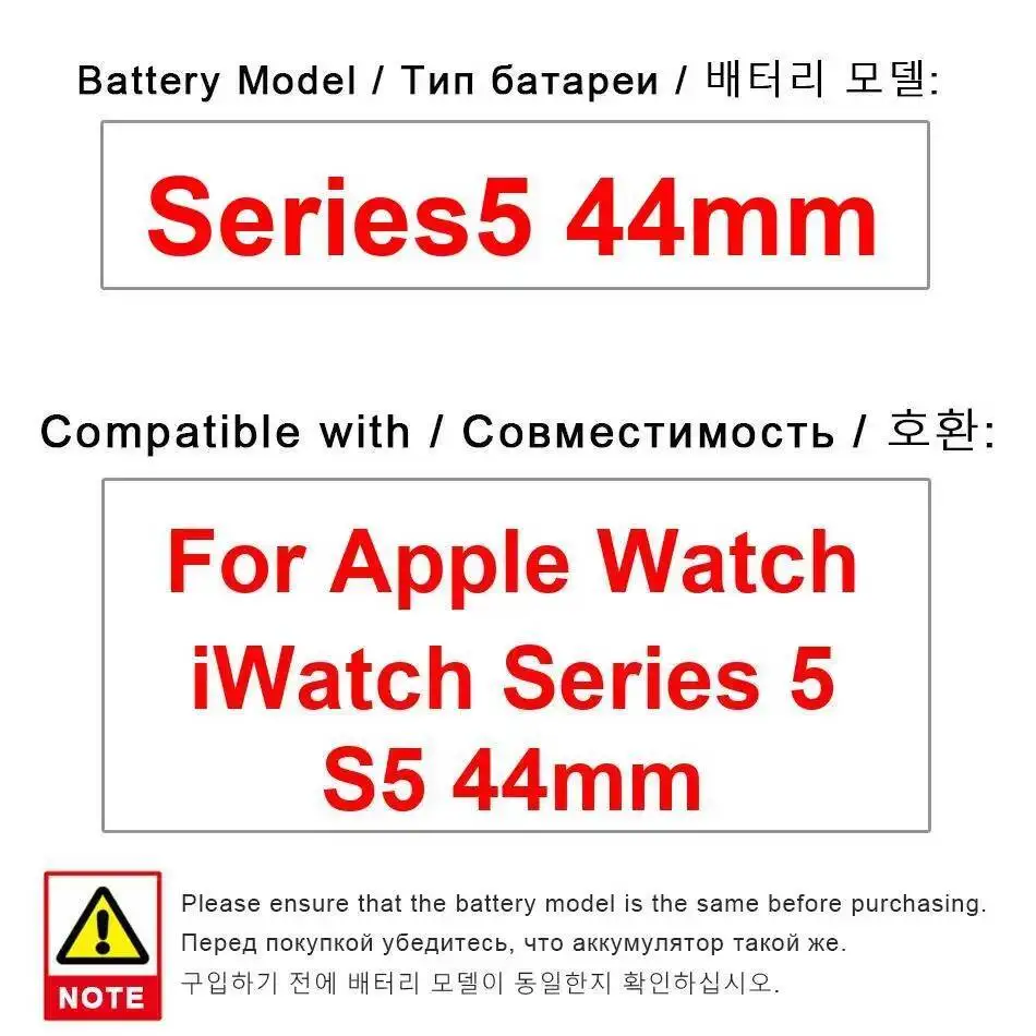 

Прочный аккумулятор для Apple Watch Iwatch Series 5 S5 44 мм Series5