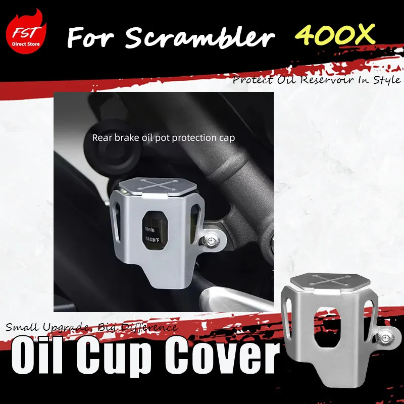 For the specialized modified brake fluid reservoir protective cover accessory for Scrambler 400X,Lossless installation