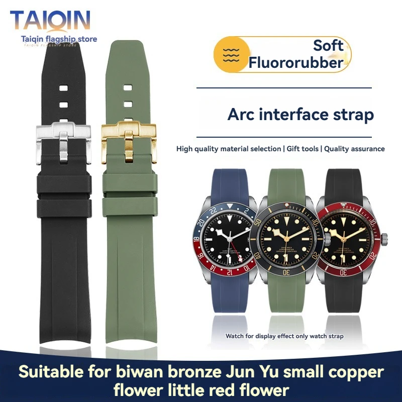 20mm High-quality fluorine rubber strap For Tudor 1958 Black Bay M79030 M79010SG M79012 FKM WatchBand Men 39mm Watch Accessories