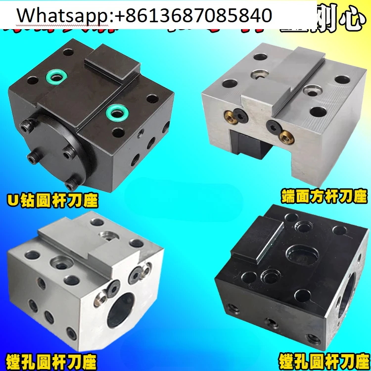 Yulin Sanhe CNC toolholder East Omori inclined rail servo turret boring water in the end face of the diamond core