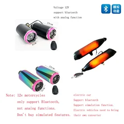 Tubo de escape para motocicleta, altavoz chapado en Subwoofer, Bluetooth, Audio para coche eléctrico
