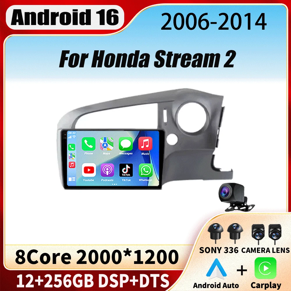 Android 16 For Honda Stream 2 2006 - 2014 Right hand drive Car Radio Multimedia Video Player Navigation stereo GPS