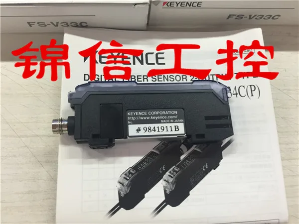 Новый оригинальный оптоволоконный усилитель KEYENCE/KEYENCE FS-V33C KEYENCE, настоящий снимок