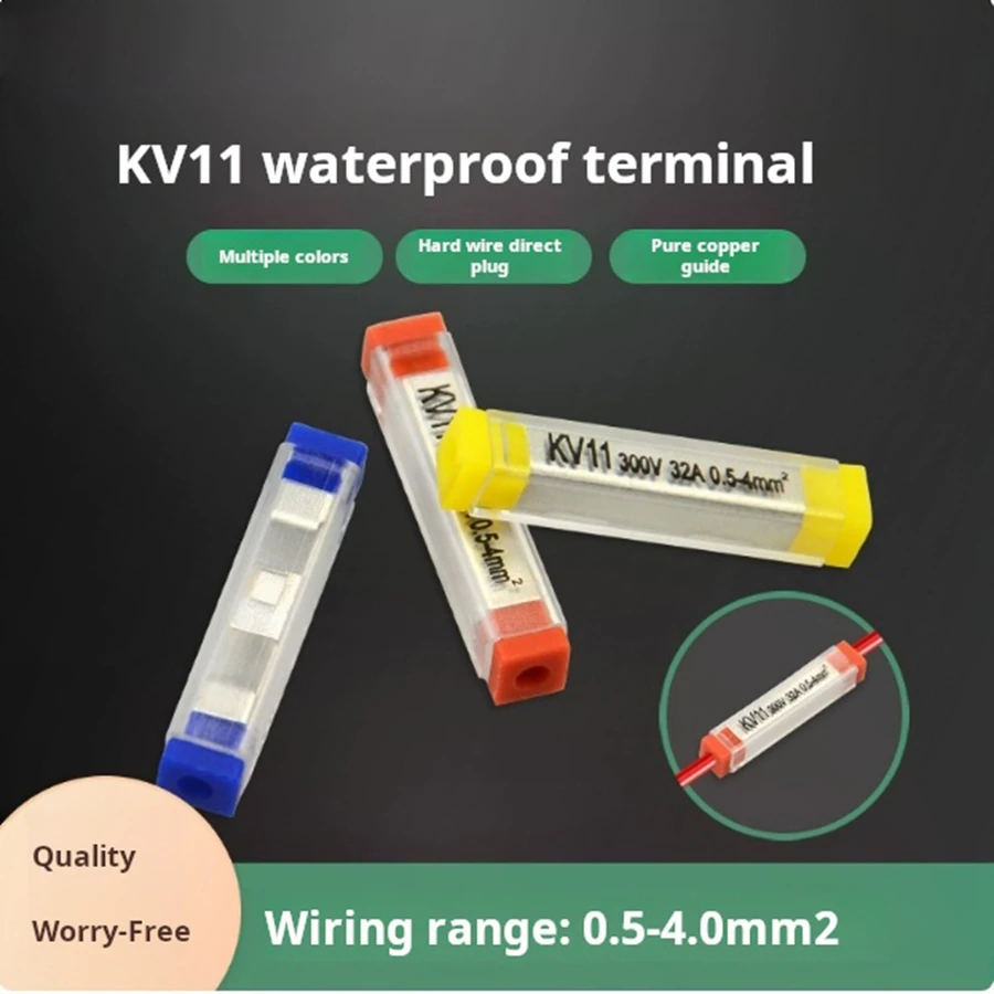 Single stranded hard wire 0.5-4 square direct insertion waterproof connector one in one out quick docking terminal KV11