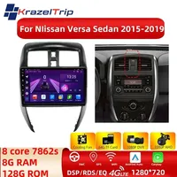 2Din Autoradio 8 Core Car Radio for Nissan Versa Sedan 2015 2016 2017 2018 2019 Stereo Carplay Android Auto GPS Navi 4G DSP QLED