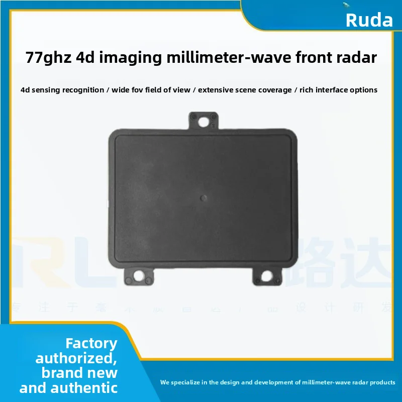 Chengtai Technology Ctlrr-540(6t8r) 77ghz 4d Imaging Millimeter Wave