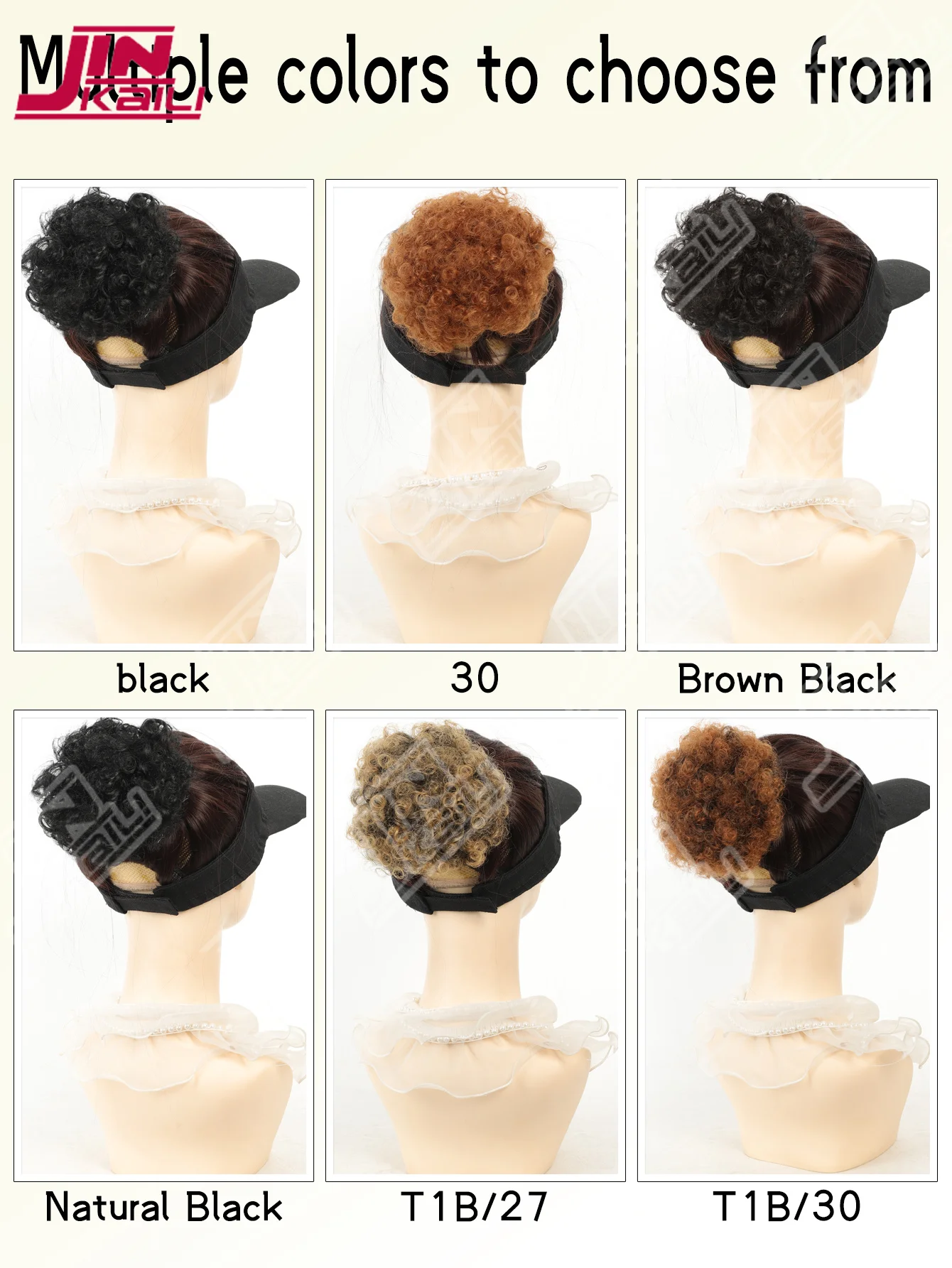 وصلة ذيل حصان أفرو منتفخة من JKL للنساء ذوات البشرة السمراء، ذيل حصان أفرو منتفخ صناعي قصير أسود للشعر الطبيعي #6