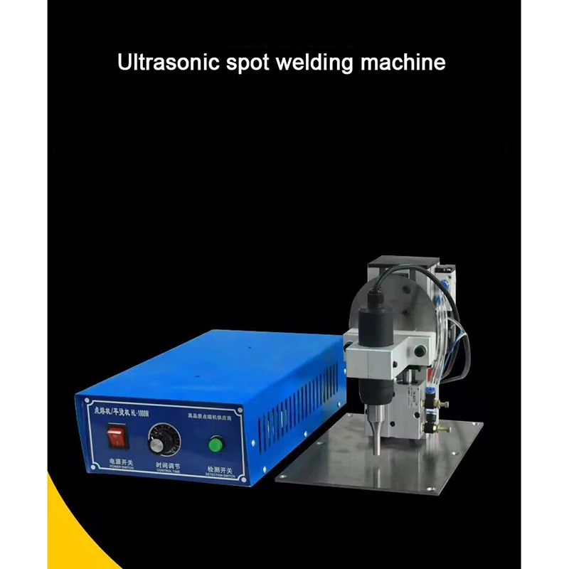 New 1200W Ultrasonic Mask Ear Band Spot Welding Machine High Quality