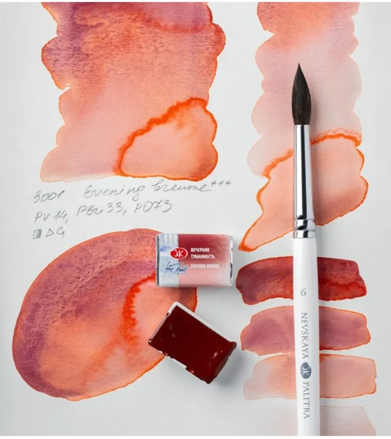Russische Weiße Nächte Limitierte Auflage Granulierter Fester Aquarellfarben von Professioneller Künstlerqualität Leuchtende Lichtbeständige Farben – Detail 26