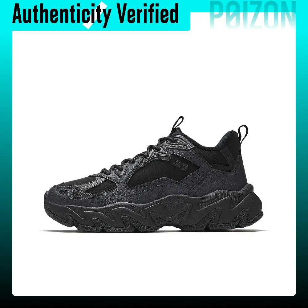 Anta Fleece Lined, Comfortable Versatile Thermal Abrasion Resistant Low top Insulated Shoes Men's 112548952-5