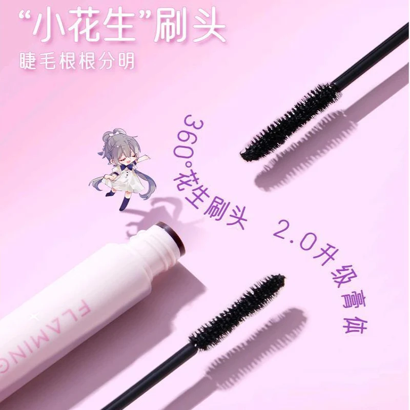 FLAMINGO X LUO TIAN YI-Mascara noir imperméable à l'eau, extension de cils optique, cils bouclés, brosse de beauté, maquillage