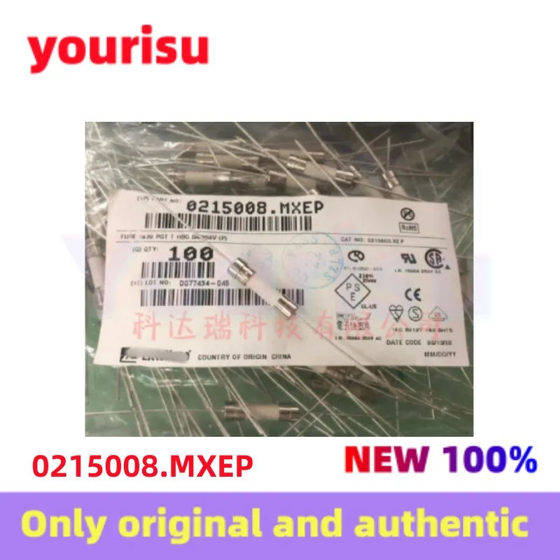 10Pcs/Lot Original 0215008.MXEP 5*20 Time Delay Fuse Tube T8AH50VP with Lead T8A