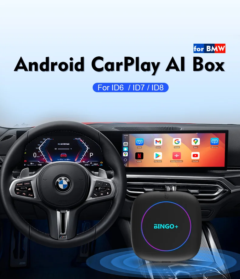 2024 BMW Dedicated converter box Wireless CarPlay Adapter Car TV Companion C3 Multimedia Adapter Video converter HDMI TV enterta