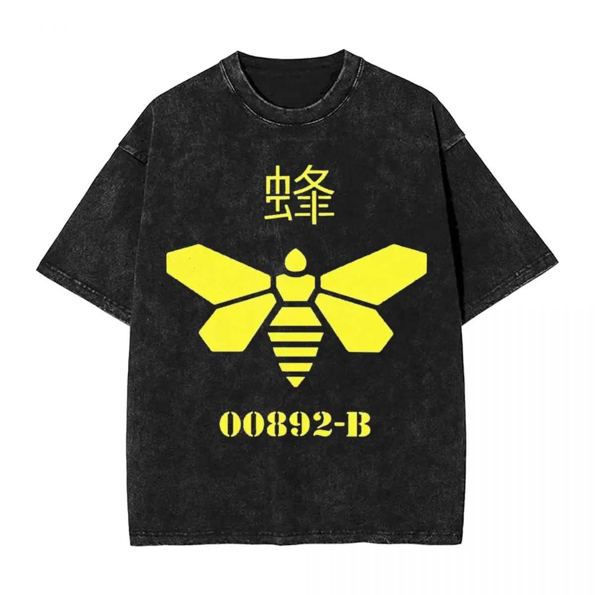 Breaking Bad Washed T-Shirt Couple Barrel Bee Street Style Cotton T-Shirts Summer O-Neck Fashion Tees Printed Plus Size Tops