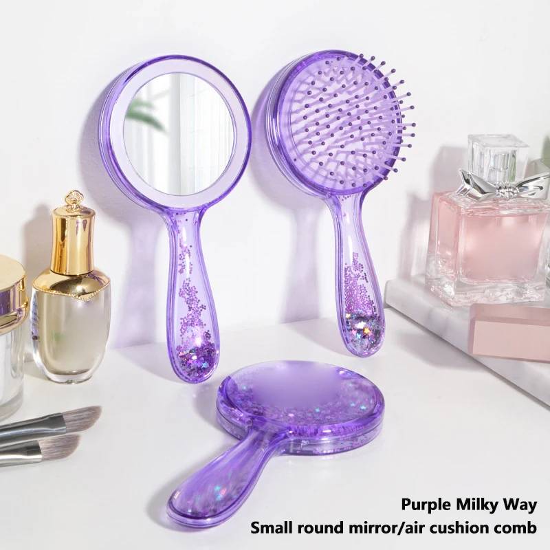 Purple Galaxy Air Cushion Hair Brush Comb Makeup Mirror Massage Makeup Health Care Tools