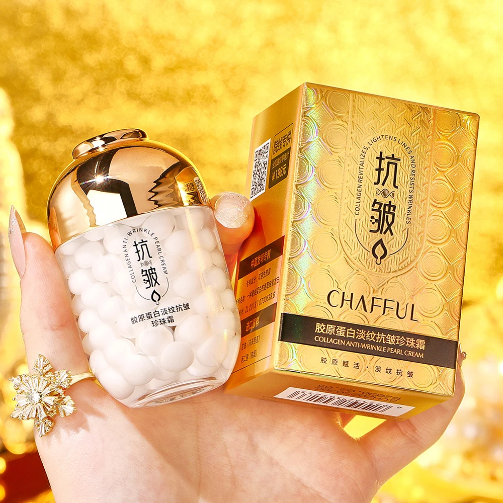 Collagen Pearl Ball Filling Facial Cream Lifting Firming Moisturizing  Skin Care Korean Brightening  Cream Nourishing Face Cream