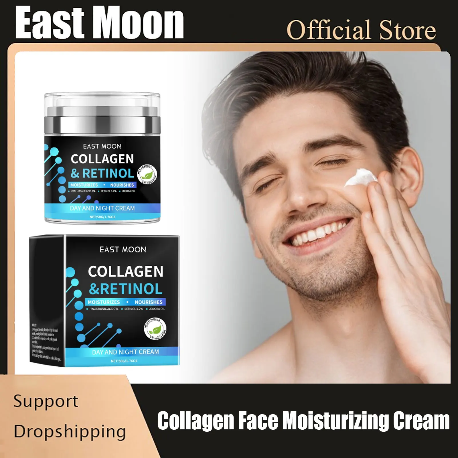 Collagen Face Moisturizing Cream Remove Dark Circle Keep Brighten Reduce Pores Oil Control Improve Firming Man Face Care Lotion