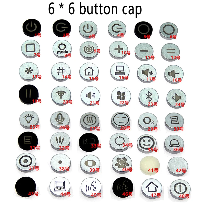 

5 шт. 6*6 крышка переключателя 6X6 крышка переключателя света, совместимая с прямой/боковой вилкой 6X6 с кнопкой освещения, колпачки с различным узором