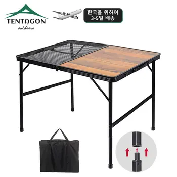 휴대용 접이식 캠핑 테이블, 높이 조절 가능, 블랙 테이블, 알루미늄 합금 다리미 그리드 프레임, 캠핑 용품, 노벨티 조명
