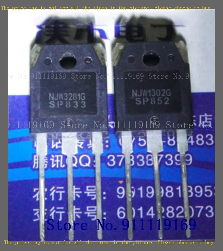 2pcs/lot=a pair NJW3281G NJW1302G TO-3P