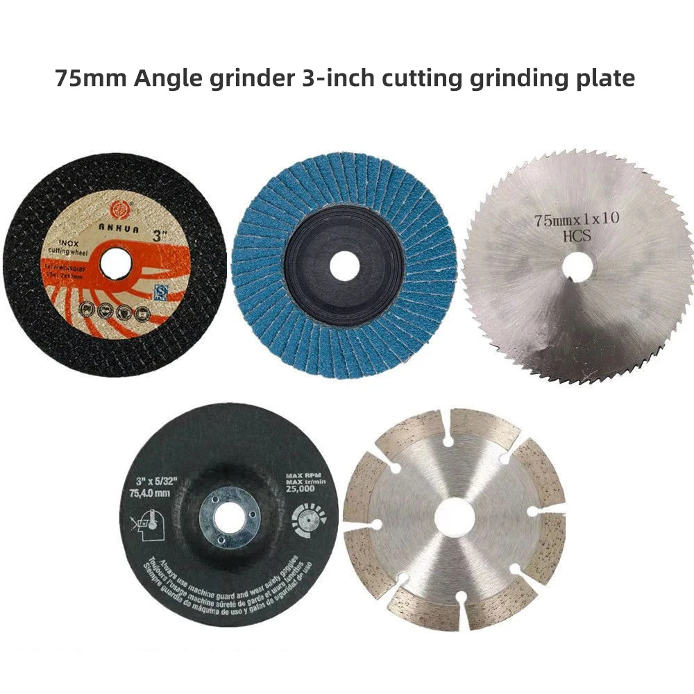 5Pcs Grinding Disc Set, 3 Inch Small Slice Grinding Wheel, Pneumatic Cutting Disc, 75 * 1.2 * 10,For 75mm Angle Grinder