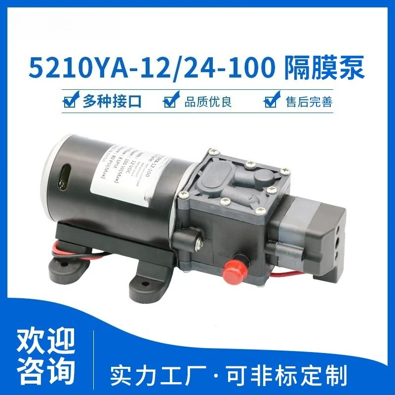 5210YA fire water supply and sewage diaphragm pump