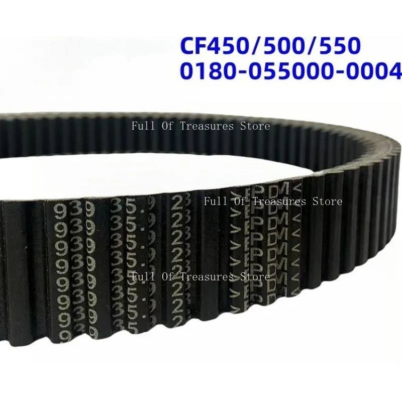 

35.9 * 939 Motorcycle Transmission Belt Suitable for CF450/500/550 Engine Accessories ATV UTV SSV