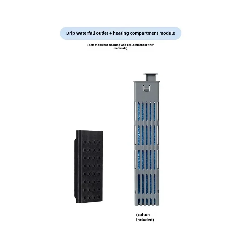 For Xiaomi Mijia smart aquarium spout drip flow modification upgrade filtration module   frame accessories