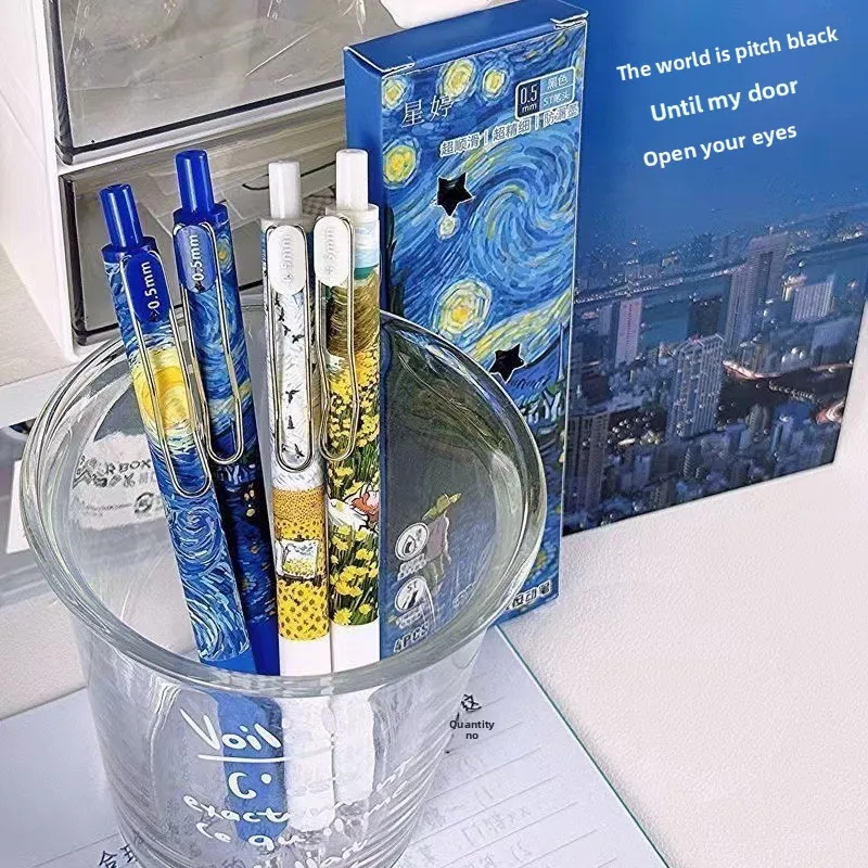 Stylo gel rétractable sur le thème de la peinture à l'huile Van Gogh, édition limitée, le plus vendu : stylo noir de 0,5 mm à séchage rapide et à écriture fluide