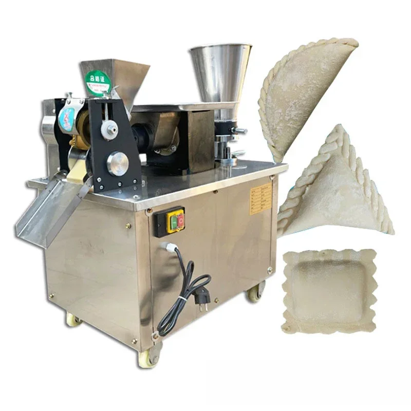 Multifunctional Dumpling Machine Commercial Dumpling Maker Handmade Wonton Machine Package Curry Dumpling Machine