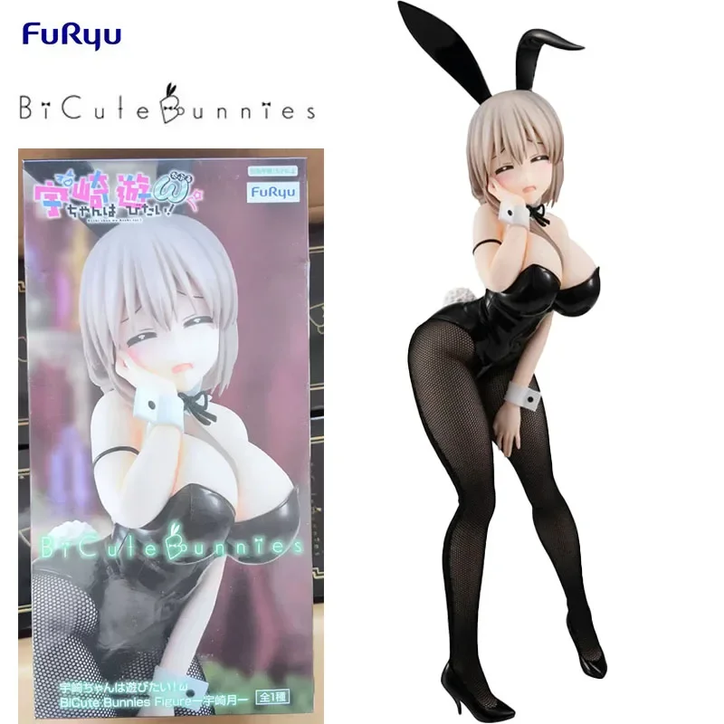 In Stock FuRyu BiCute Bunnies Uzaki-San Wants To Play Uzaki Tsuki Black Silk Rabbit Girl Ver. 29CM PVC Anime Action Figures Toy