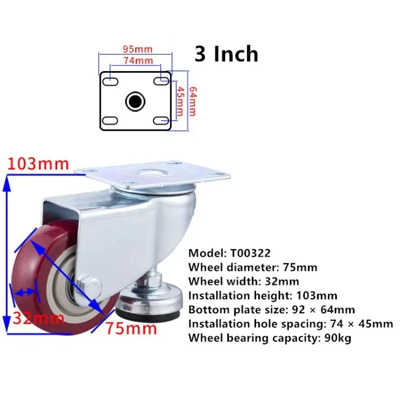 1 Pc 1-4 Inch Horizontally Adjustable Casters Universal Wheels with Foot Cups Horizontally Adjustable Casters PVC