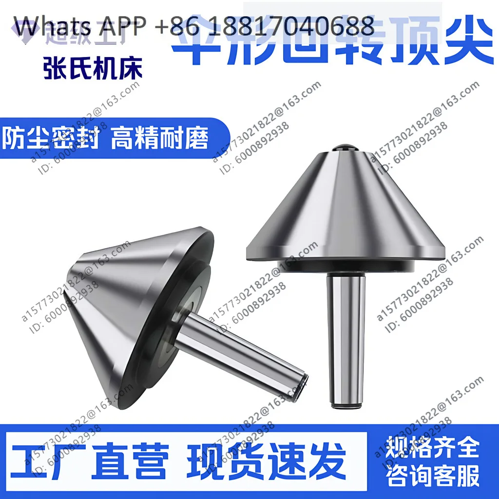 Umbrella Rotary Umbrella Top MT4 Diameter 63/80/100/120/140/160/200 Angle 60 ° 75 °