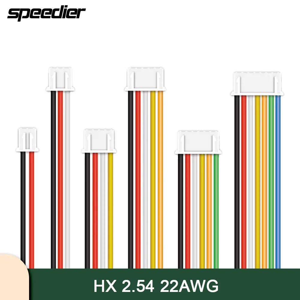 22AWG/60 Core Xh2.54 Silicone Wire Single Reservoir Double Reservoirs Terminal Wire Electrical Wire 2/3/4/5/6/7/8/9/10P