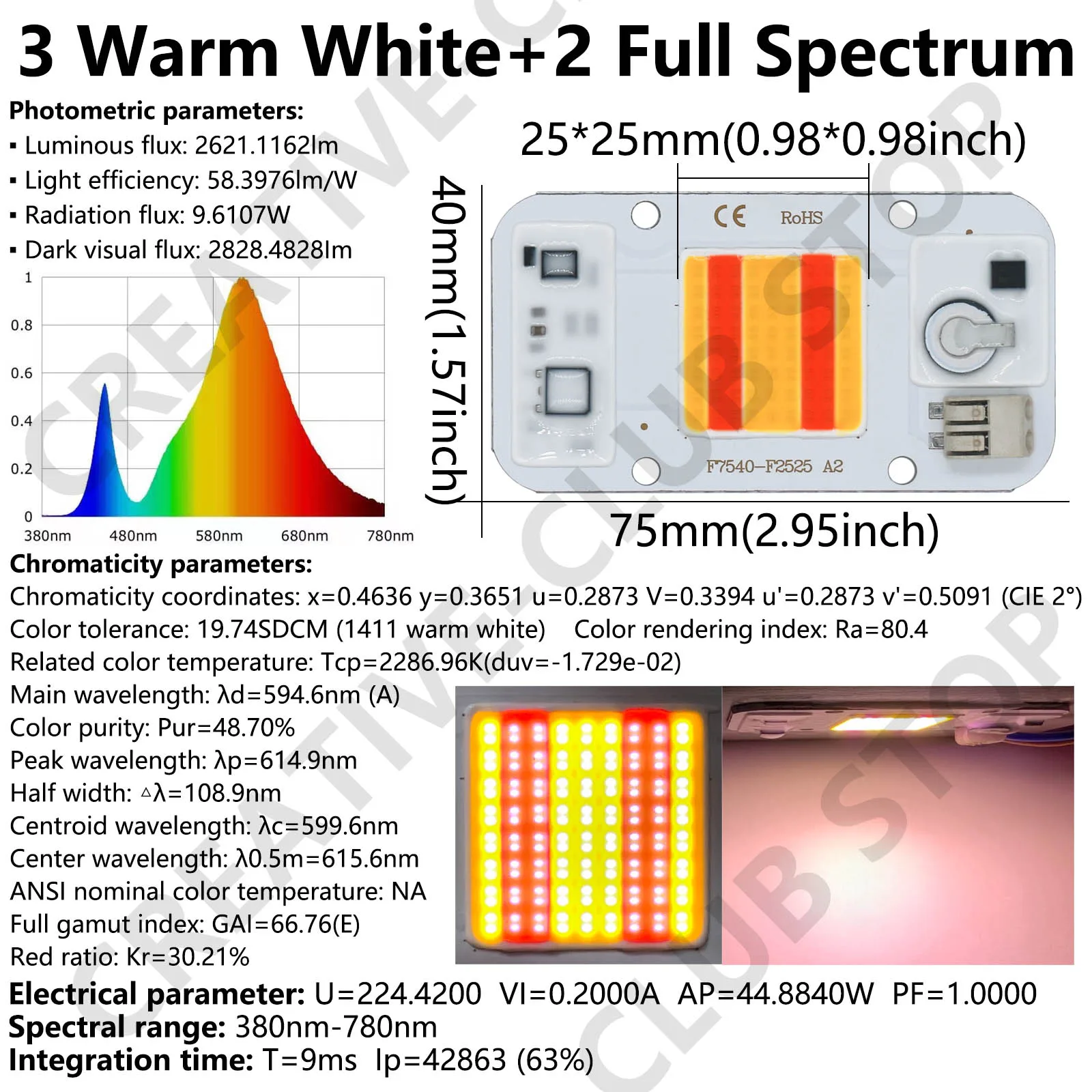 50W LED COB Chip Welding Free 220V Phyto Lamp Full Spectrum LED Diode For Plates Lamp Plant Seedling Grow Flower Growth Lighting