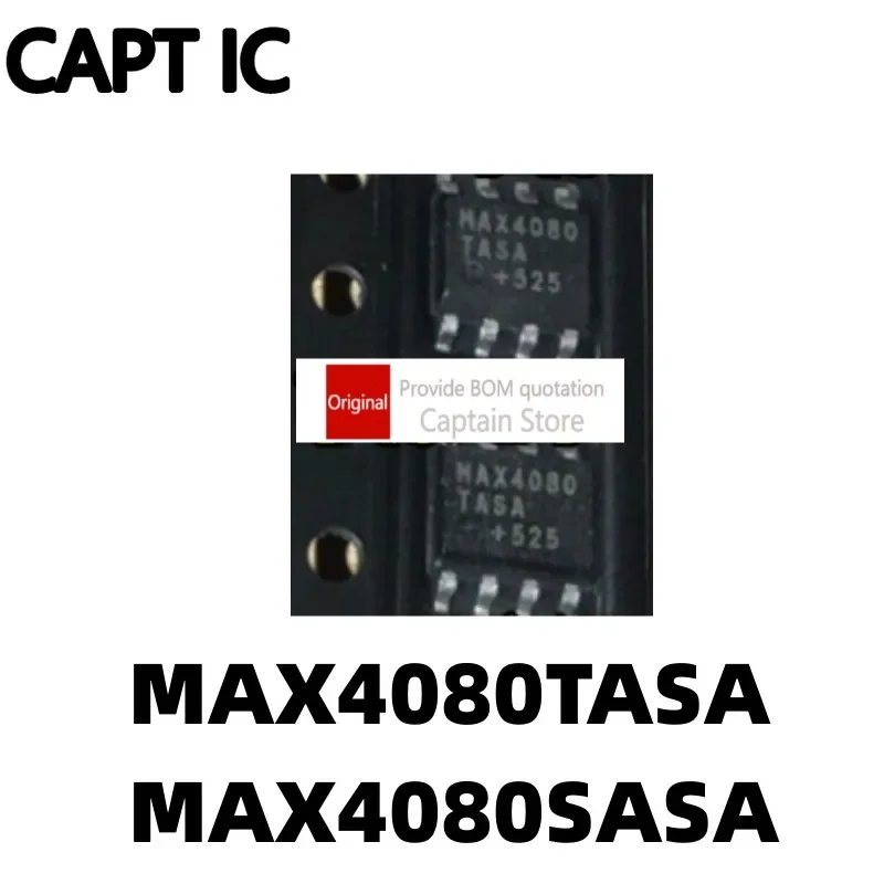 5PCS MAX4080 MAX4080TASA MAX4080SASA detection amplifier chip SOP8