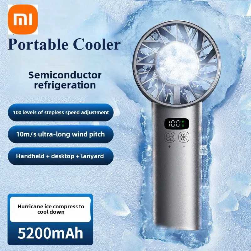 Xiaomi 5200 мАч вентилятор для льда высокоскоростное охлаждение портативный USB перезаряжаемый портативный светодиодный цифровой дисплей для путешествий на открытом воздухе