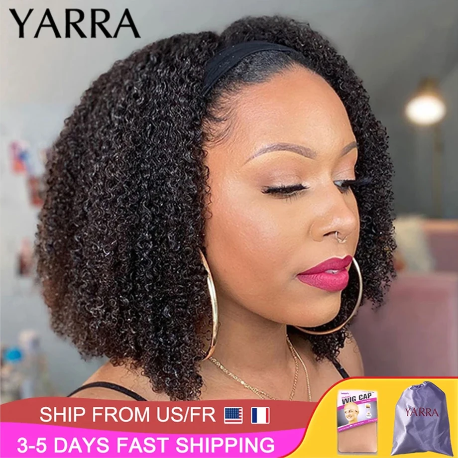 Afro Kinky Curly Human Hair Headband Wig For Black Women 180% Density Glueless Brazilian Remy Full Machine Made Hair YARRA