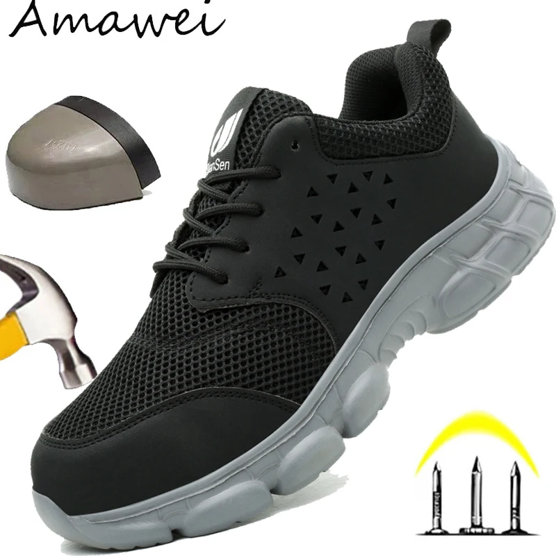 

Легкая защитная обувь, мужская удобная нескользящая защитная обувь со стальным носком для складской логистики, рабочая обувь для доставки