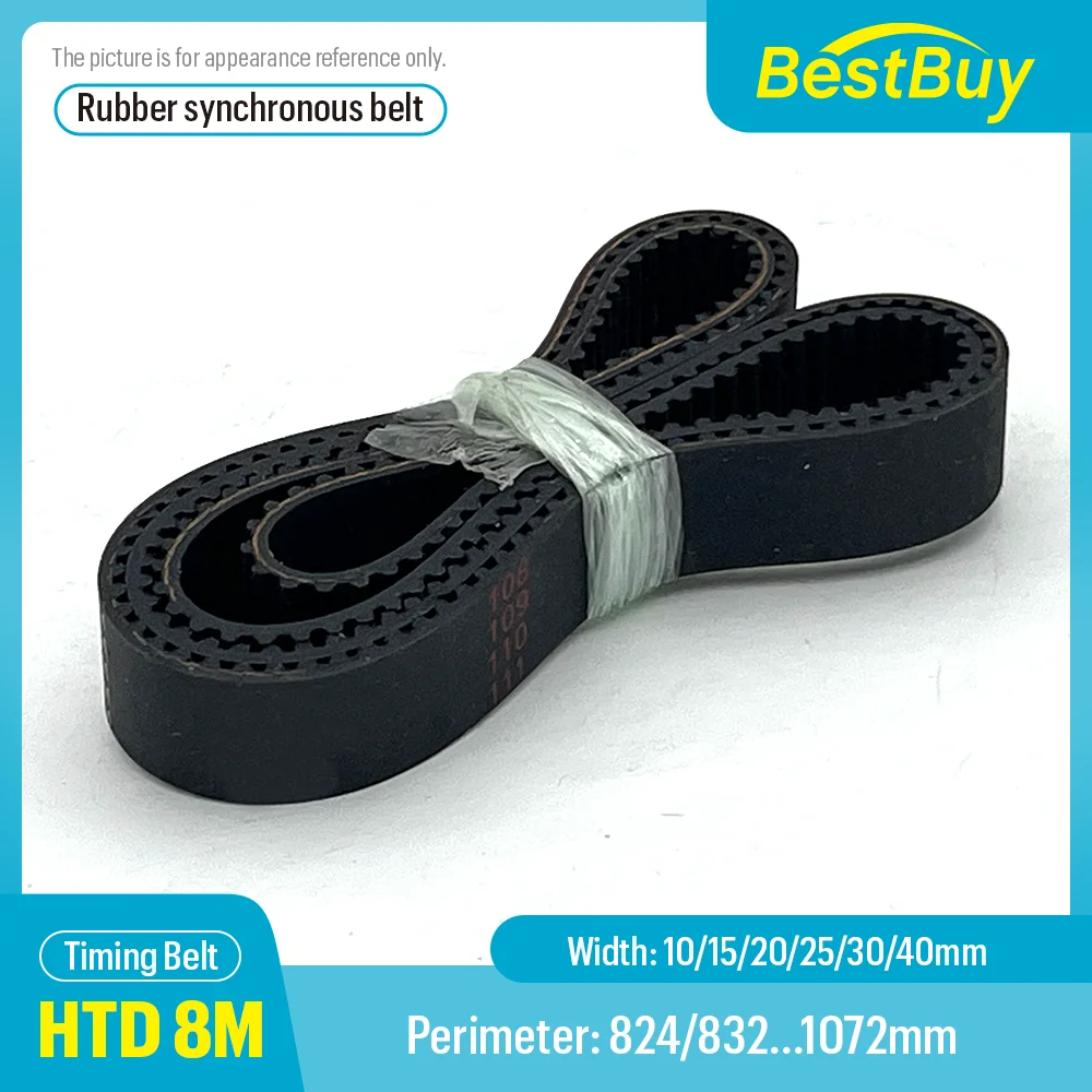 

HTD 8M Rubber Timing Belt Has A Circumference Of 824/832/840/848/856-1064/1072mm Width 10-40mm, High Torque Synchronous Belt