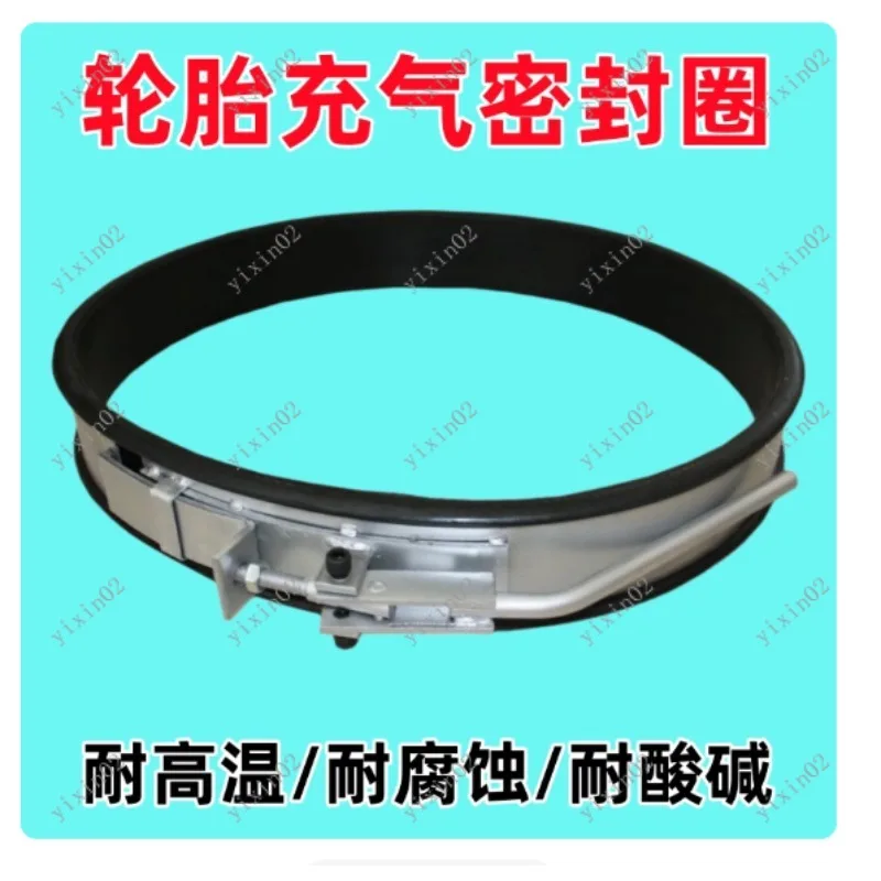

Truck Tubeless Tire Inflation Seal Ring Quick Inflation Auxiliary Gasket Tire Repair Tool